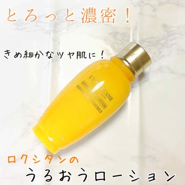 イモーテル ディヴァインローション/L'OCCITANE/化粧水を使ったクチコミ（1枚目）