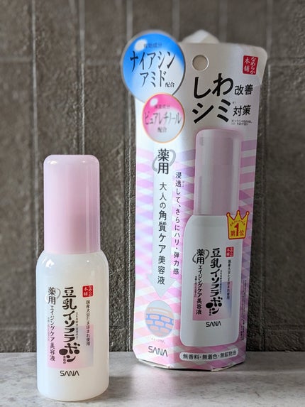なめらか本舗 薬用リンクル美容液 ホワイト/なめらか本舗/美容液を使ったクチコミ(1枚目)