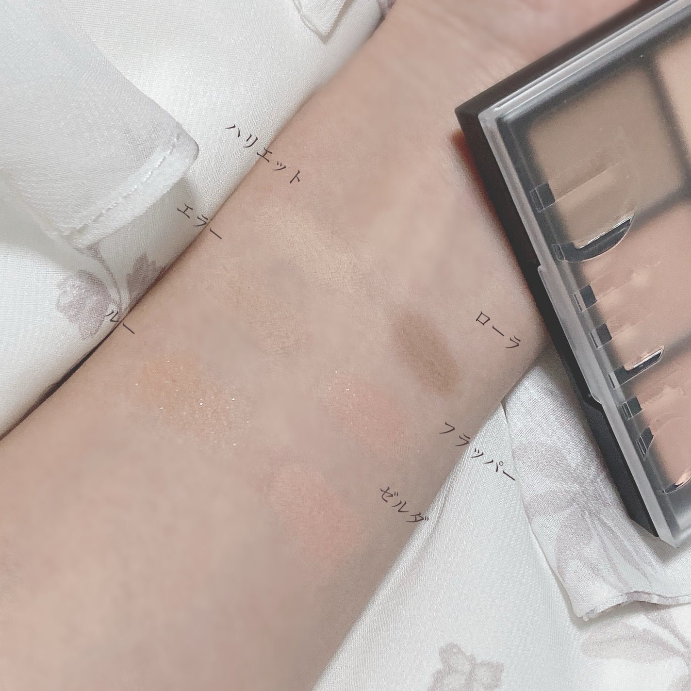 ブラーフィニシュシャドウパレット/Dinto/アイシャドウパレットを使ったクチコミ(4枚目)