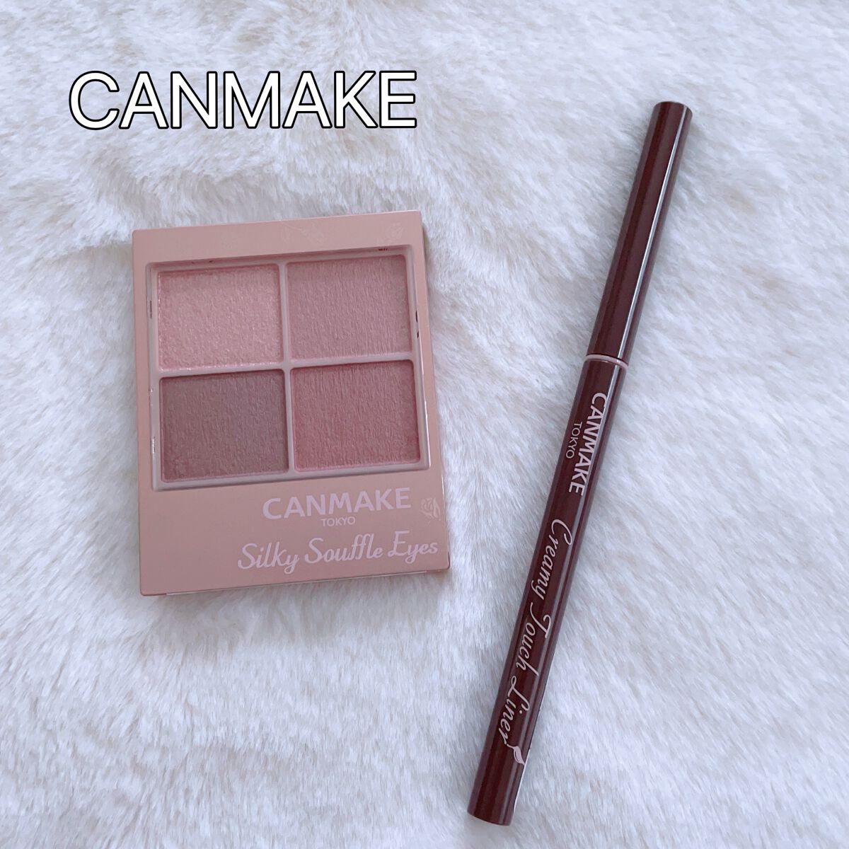 シルキースフレアイズ（マットタイプ）/キャンメイク/アイシャドウパレットを使ったクチコミ（1枚目）