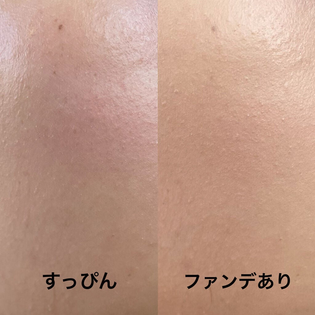 ハグクッション/mude/クッションファンデーションを使ったクチコミ(3枚目)