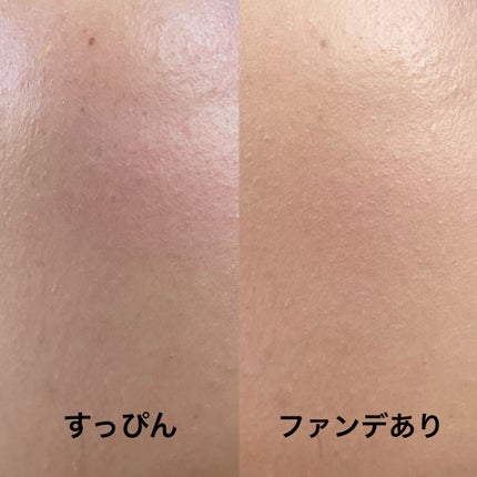 ハグクッション/mude/クッションファンデーションを使ったクチコミ(3枚目)