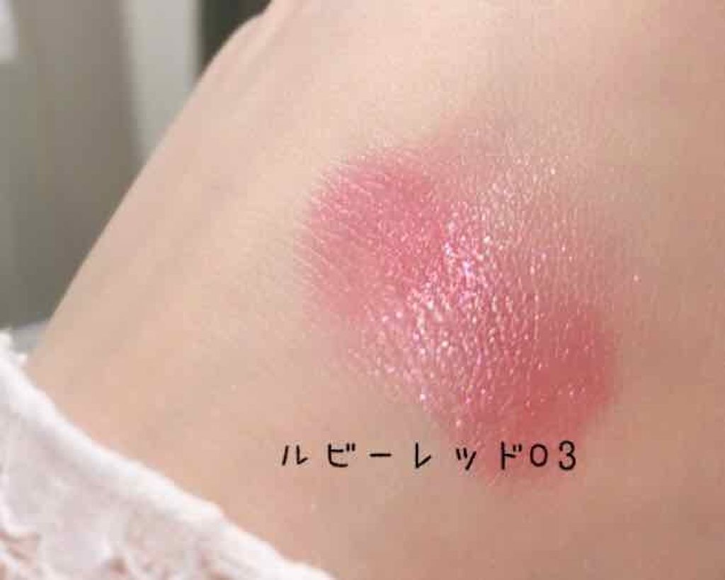 ルナソル グラムウィンク/LUNASOL/ジェル・クリームアイシャドウを使ったクチコミ（2枚目）