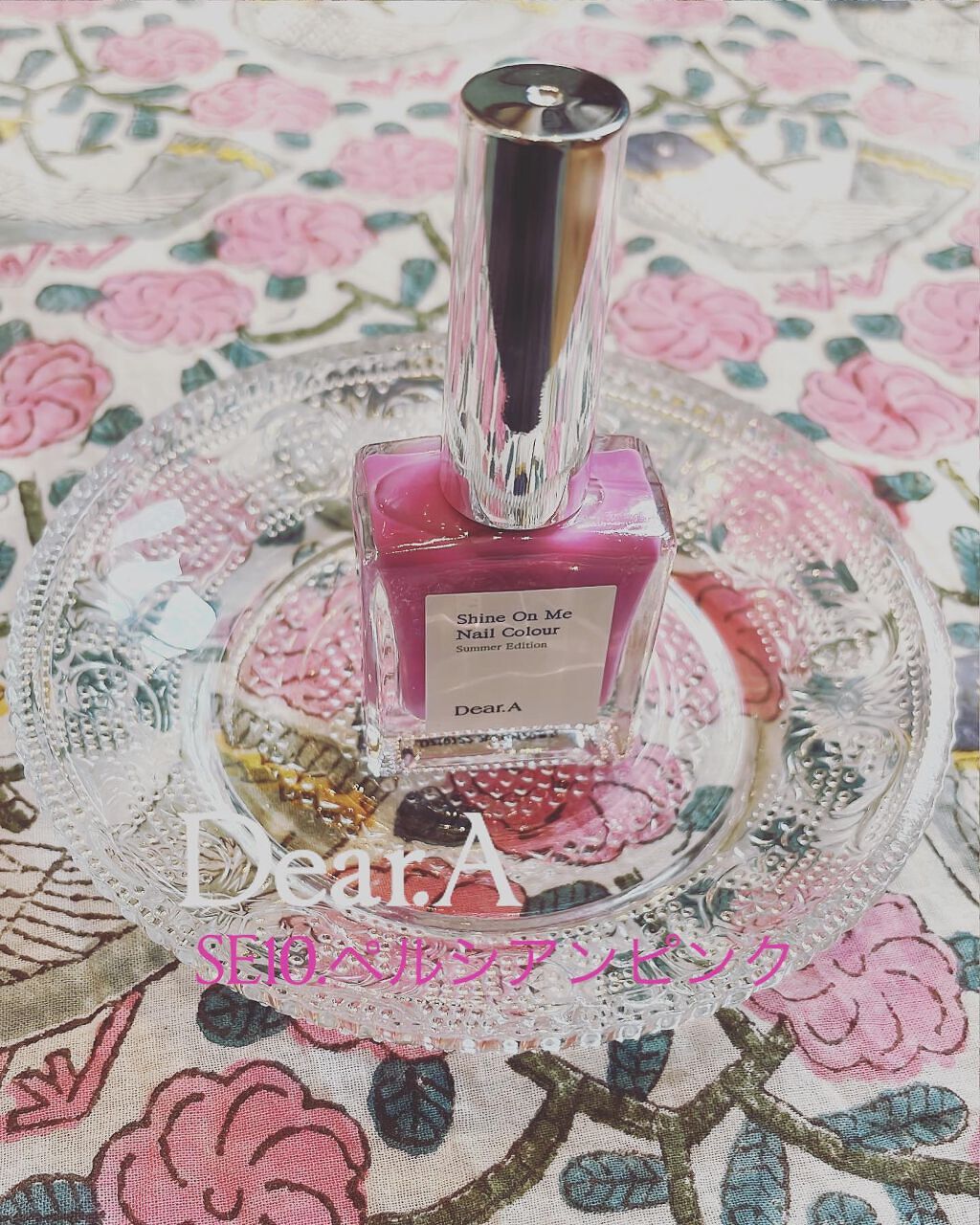 シャインオンミーネイルカラー/Dear.A/マニキュアを使ったクチコミ(2枚目)