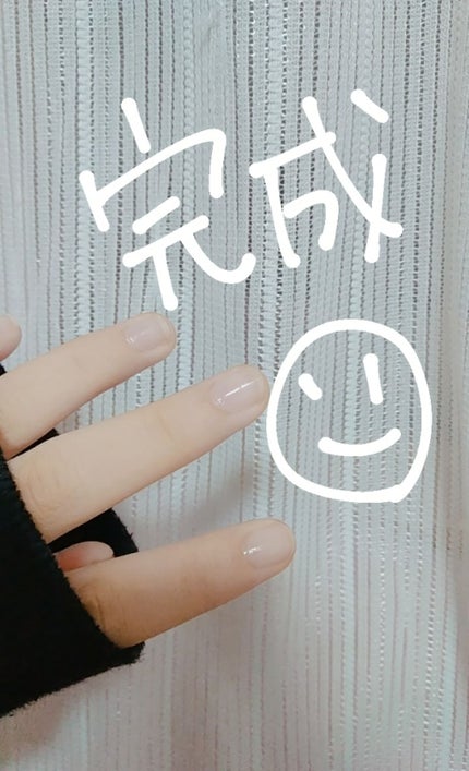 爪やすり/無印良品/ネイル用品を使ったクチコミ(4枚目)