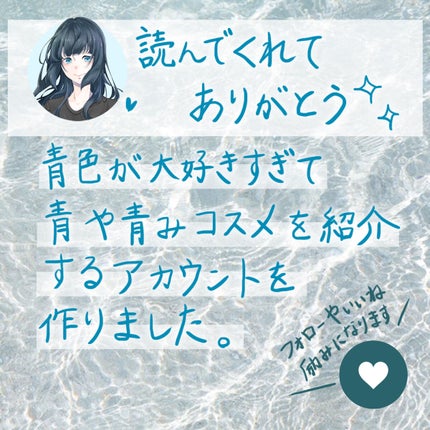 ジルスチュアート クリスタルブルーム リップブーケ セラム/JILL STUART/リッププランパーを使ったクチコミ(4枚目)