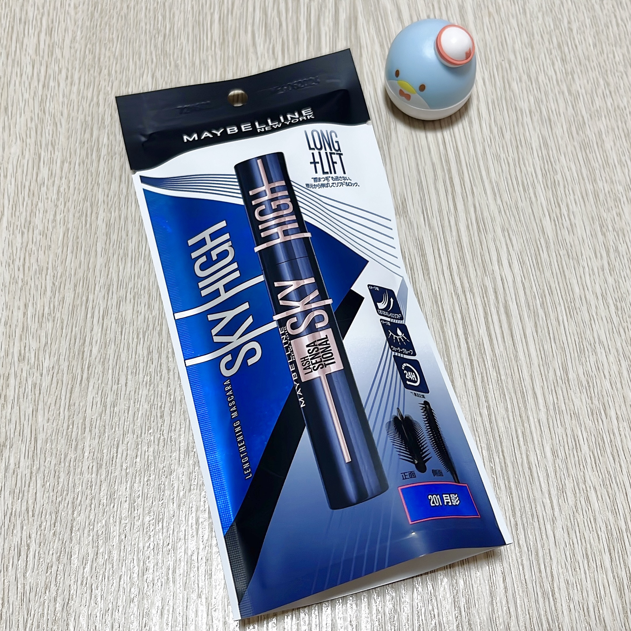 ヘデラヘリックス デイリーマスク/Milk Touch/シートマスク・パックを使ったクチコミ（3枚目）