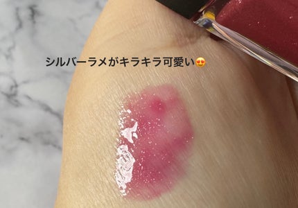 エッセンス リッププランパー/Visée/リッププランパーを使ったクチコミ(3枚目)