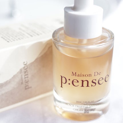 BLACK TRUFFLE NUTRIENT GHOST AMPULE/Maison De P:ensee/美容液を使ったクチコミ(5枚目)