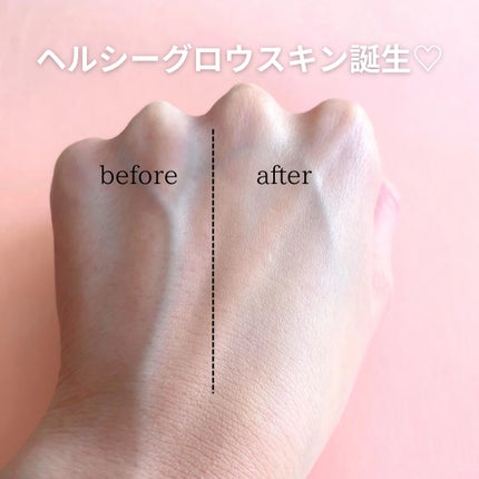 テラコッタ フルイド グロウ/GUERLAIN/リキッドファンデーションを使ったクチコミ(3枚目)