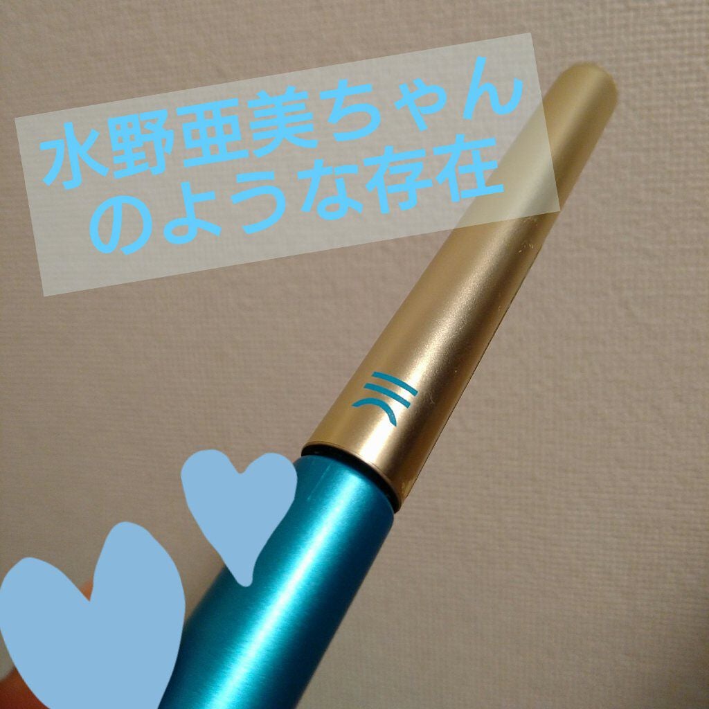 TWOOLダブルアイリッドハイブリットフィルム/SHOBIDO/二重まぶた用アイテムを使ったクチコミ(1枚目)