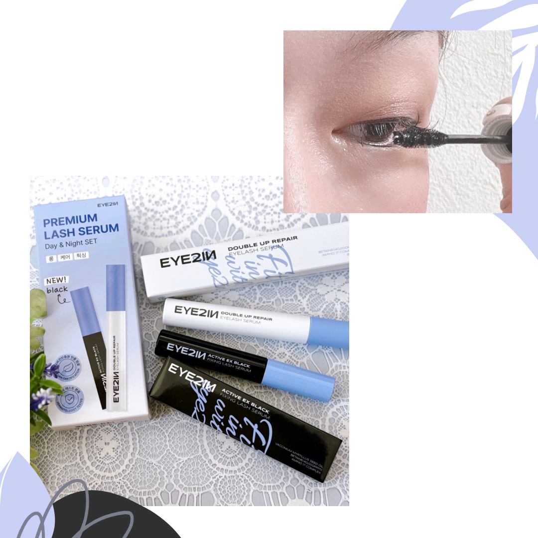 Night eye Beauté II まつ毛美容液2つ入り PHOEBE BEAUTY UP フィービー まつ毛美容液 まつ毛 まつげ美容液