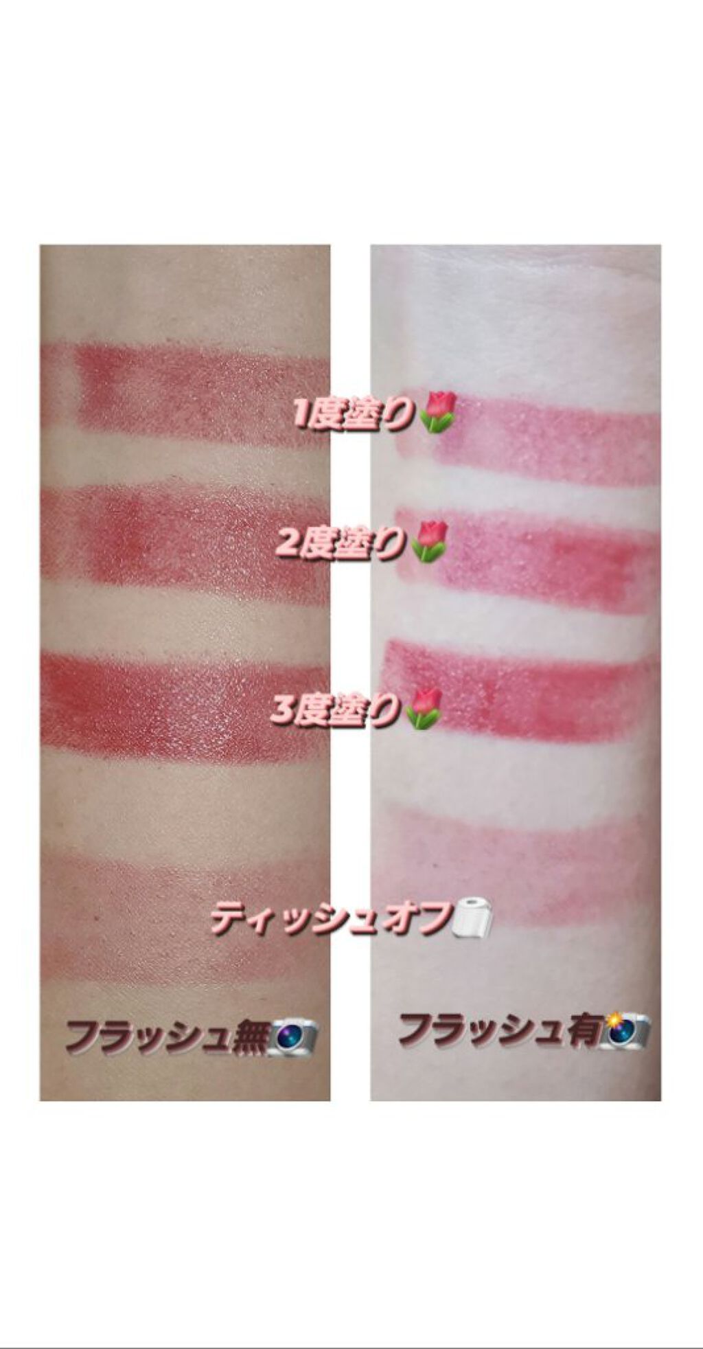 UR GLAM　EYESHADOW STICK/U R GLAM/スティックアイシャドウを使ったクチコミ（2枚目）