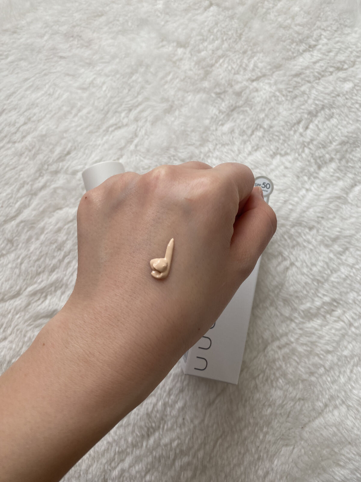 UVプライマー/UUUNI/日焼け止めクリームを使ったクチコミ（3枚目）