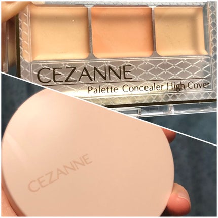 パレットコンシーラー ハイカバー/CEZANNE/パレットコンシーラーを使ったクチコミ(2枚目)