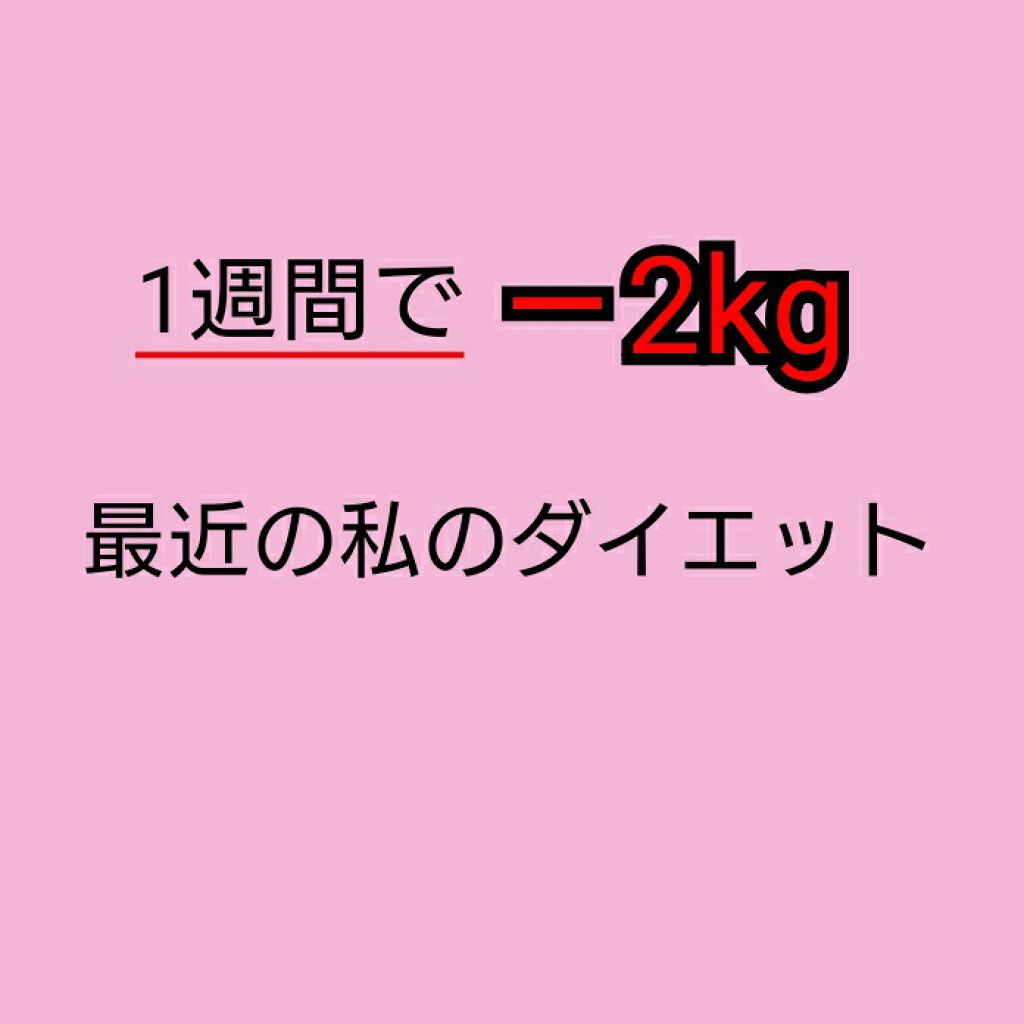 ジョンソン ベビーオイル 無香料/ジョンソンベビー/ボディオイルを使ったクチコミ(1枚目)