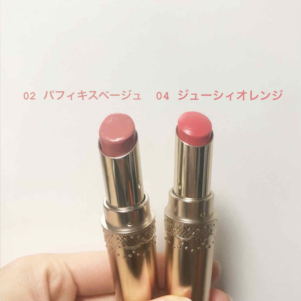 マシュマロティントルージュ/フォーチュン/リップティントを使ったクチコミ（1枚目）