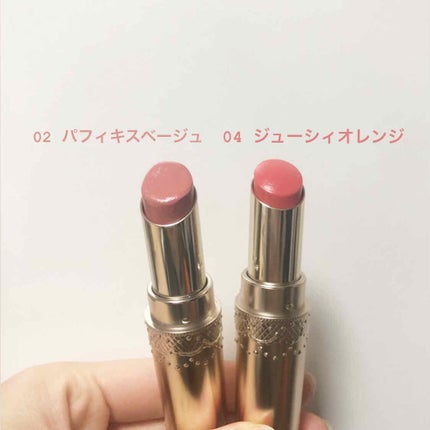 マシュマロティントルージュ/フォーチュン/リップティントを使ったクチコミ(1枚目)