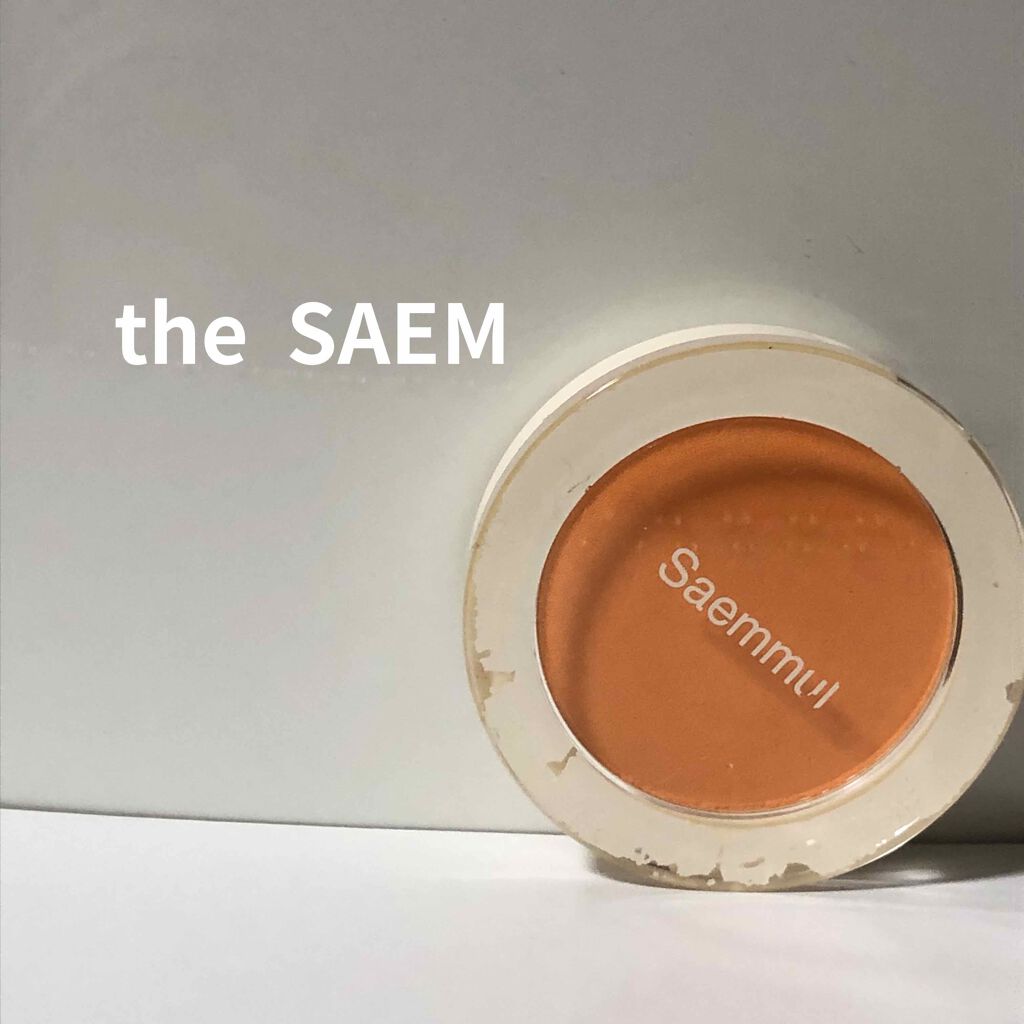 シングルブラッシャー/the SAEM/パウダーチークを使ったクチコミ(1枚目)
