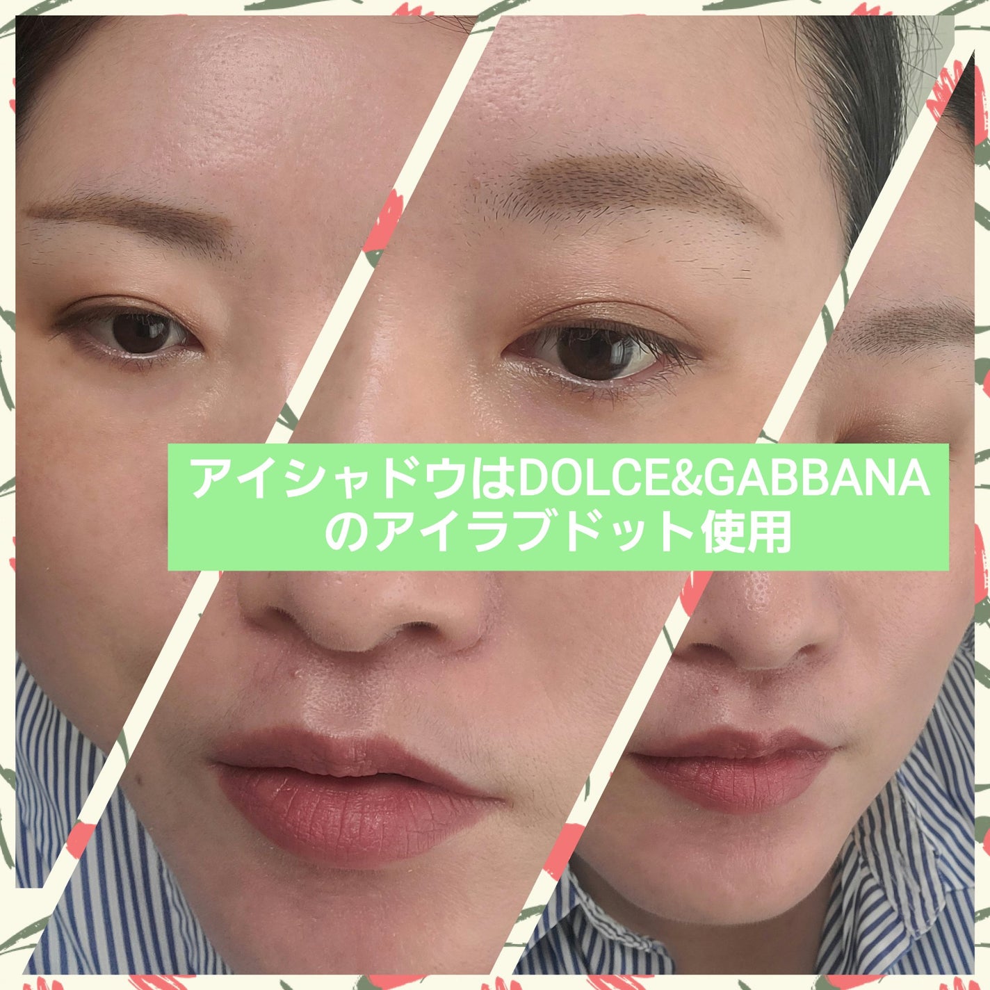 甘酒/森永/ドリンクを使ったクチコミ(3枚目)