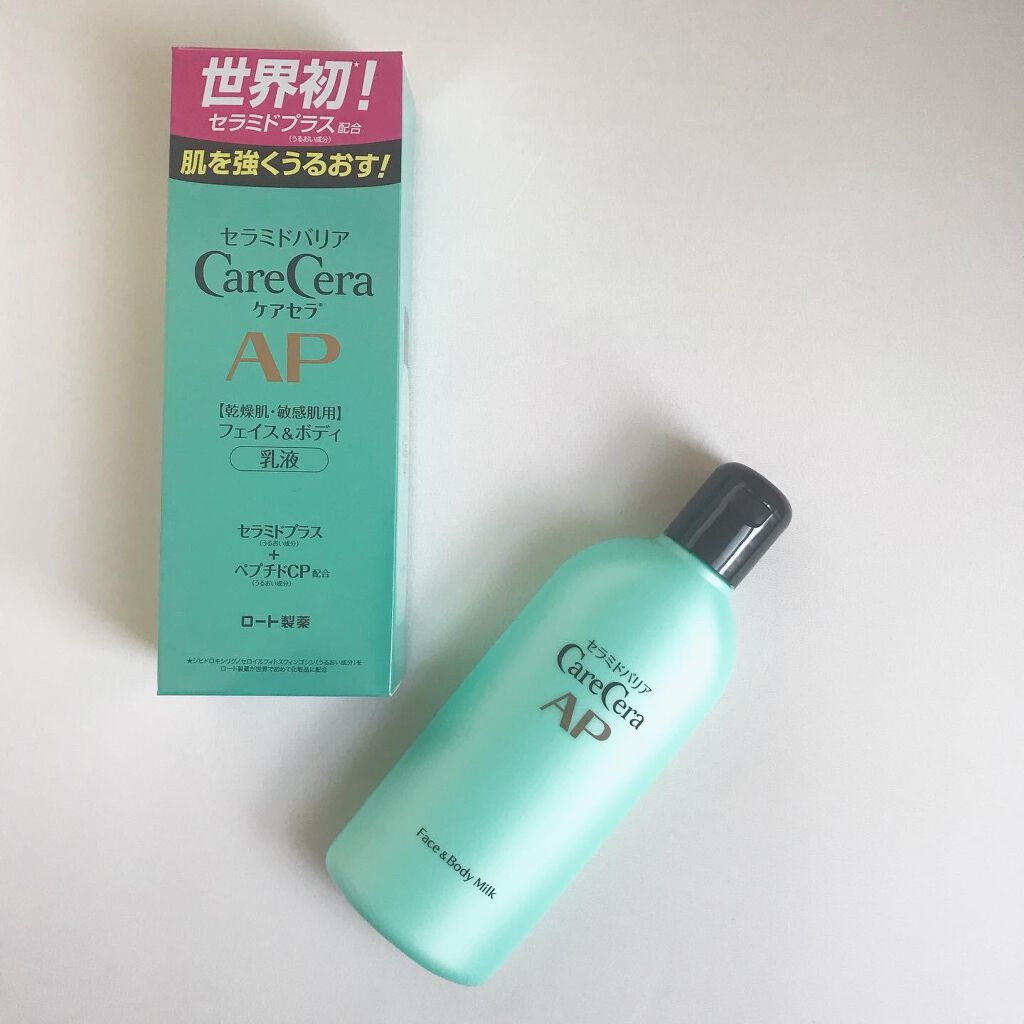 ケアセラ APフェイス&ボディ乳液/ケアセラ/ボディミルクを使ったクチコミ(2枚目)