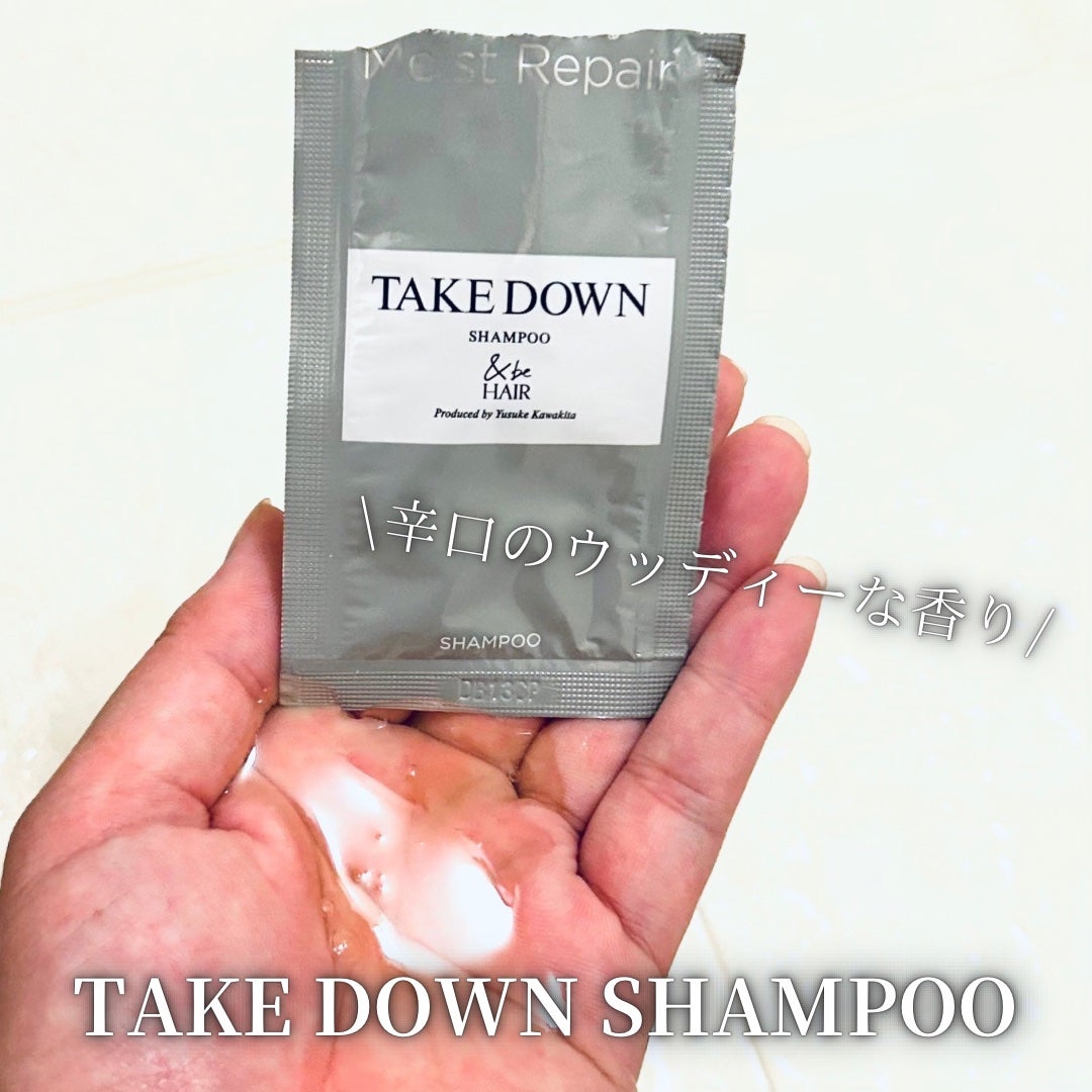 &be テイクダウンシャンプー/&be HAIR/市販シャンプーを使ったクチコミ(2枚目)