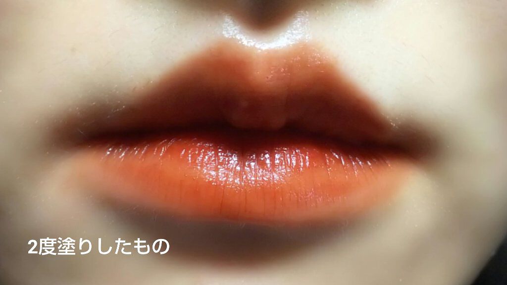 ジューシーリップティント/キャンメイク/口紅を使ったクチコミ(4枚目)