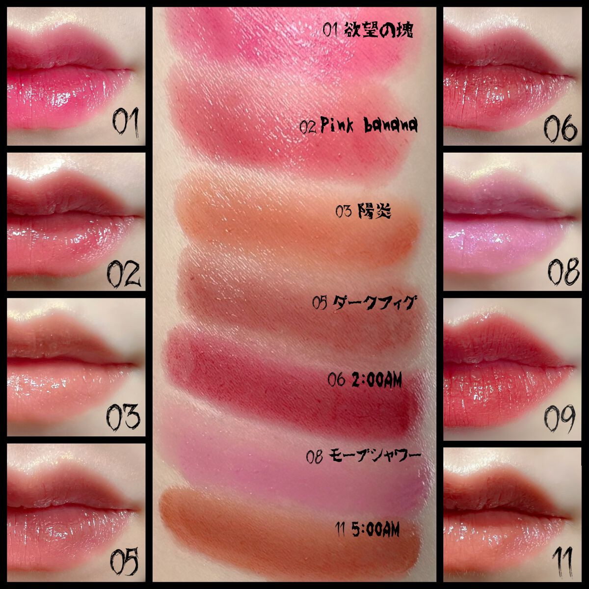 ケイト リップモンスター/KATE/口紅を使ったクチコミ(7枚目)