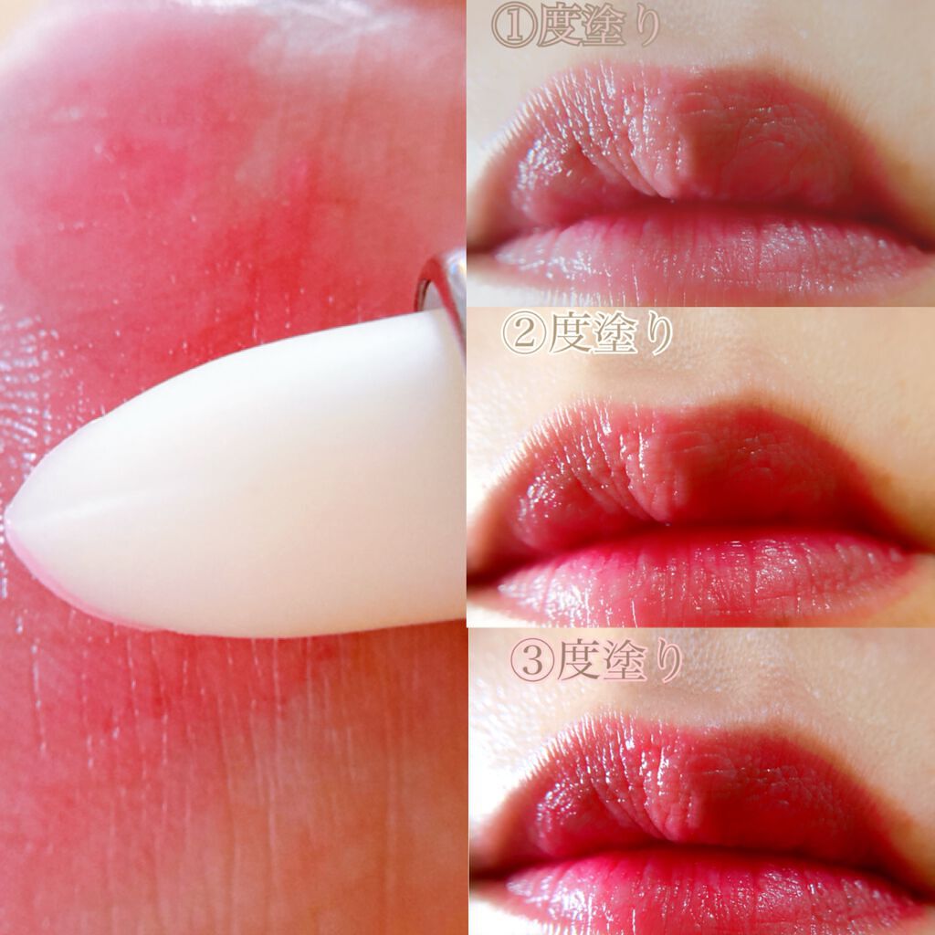 スイートハート ティントスティック/DIBLANC/リップティントを使ったクチコミ(4枚目)