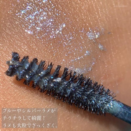 はちこ on LIPS 「ラブライナーから新登場したのは全3色の限定ラメマスカラ!その..」(2枚目)