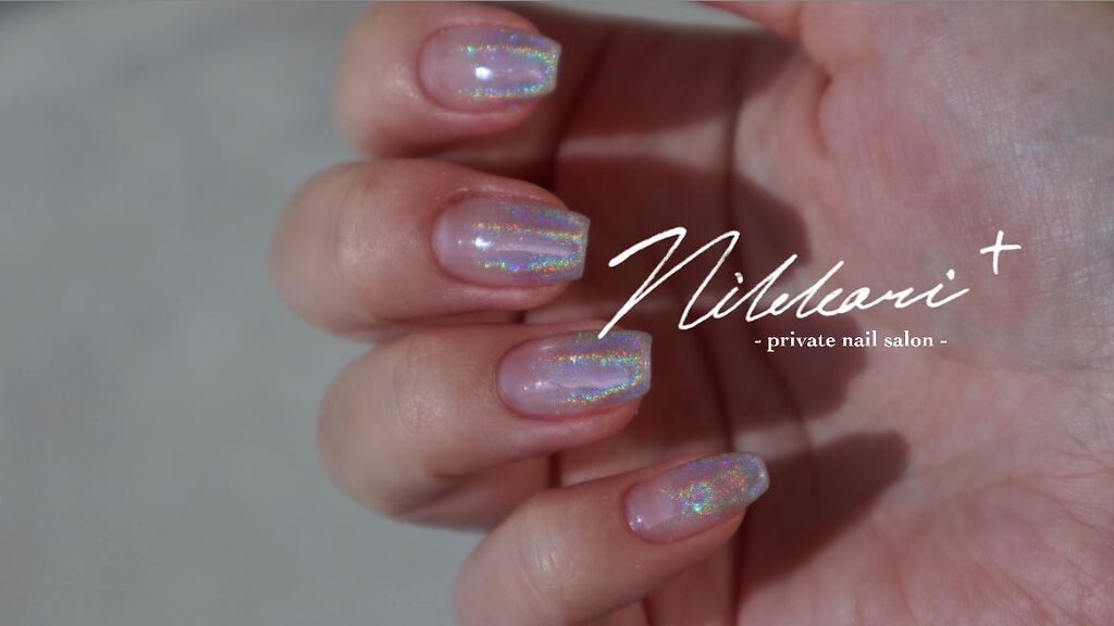 𝐍𝐚𝐢𝐥𝐢𝐬𝐭🦋𝐭𝐨-𝐦𝐚, on LIPS 「(Instagramより)...オーロラグラデーション可愛くて..」(1枚目)