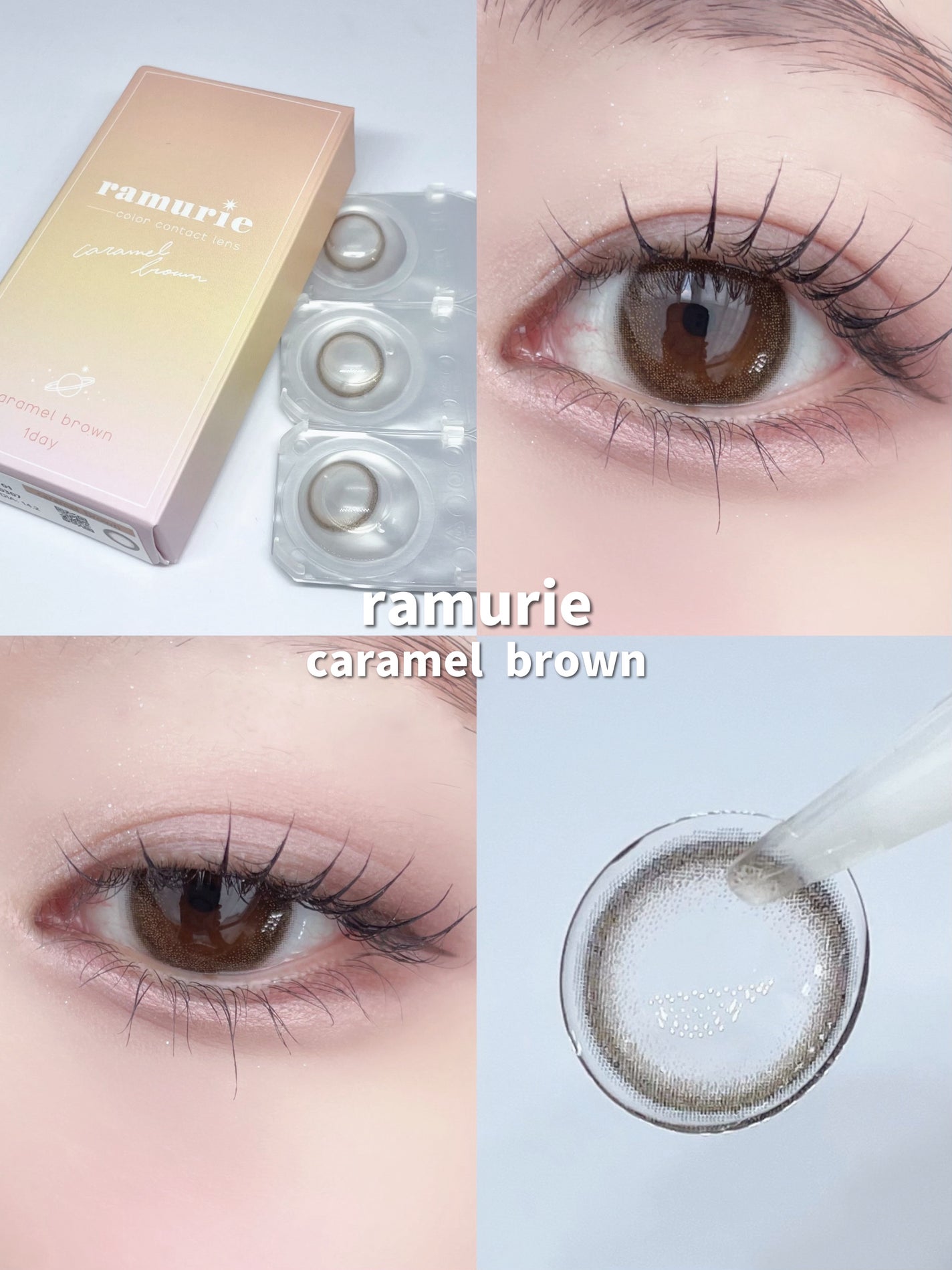 ramurie ラムリエ/ramurie/ワンデー(1DAY)カラコンを使ったクチコミ(1枚目)