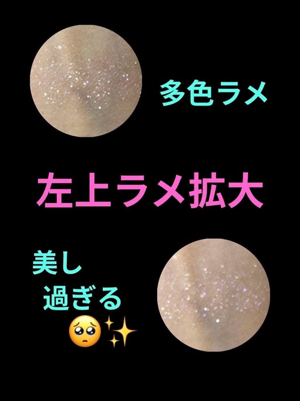 シグニチャー カラー アイズ/SUQQU/アイシャドウパレットを使ったクチコミ(6枚目)