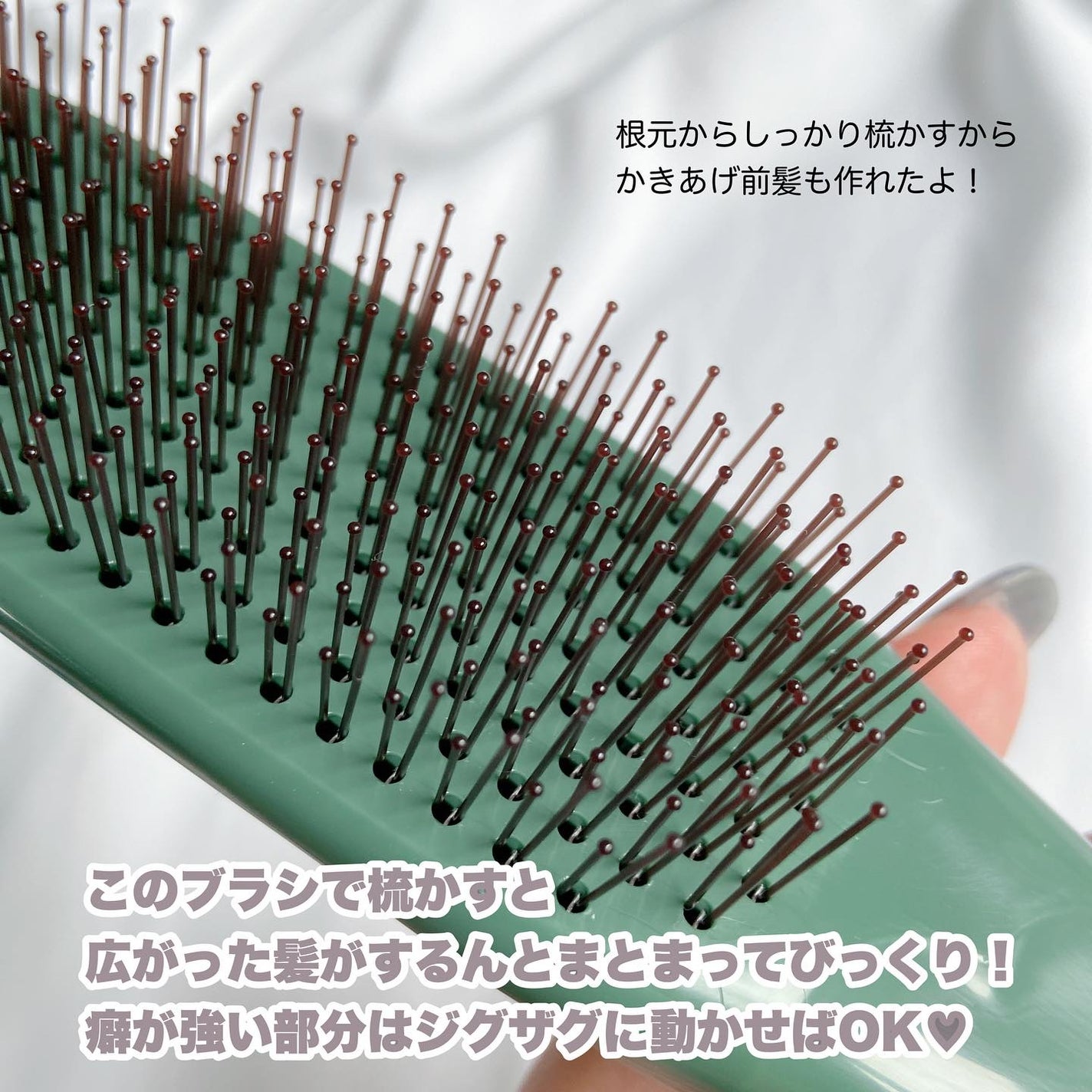 KOBAKO × WELEDA リリースマインド ヘアケアギフト/KOBAKO/その他キットセットを使ったクチコミ(4枚目)