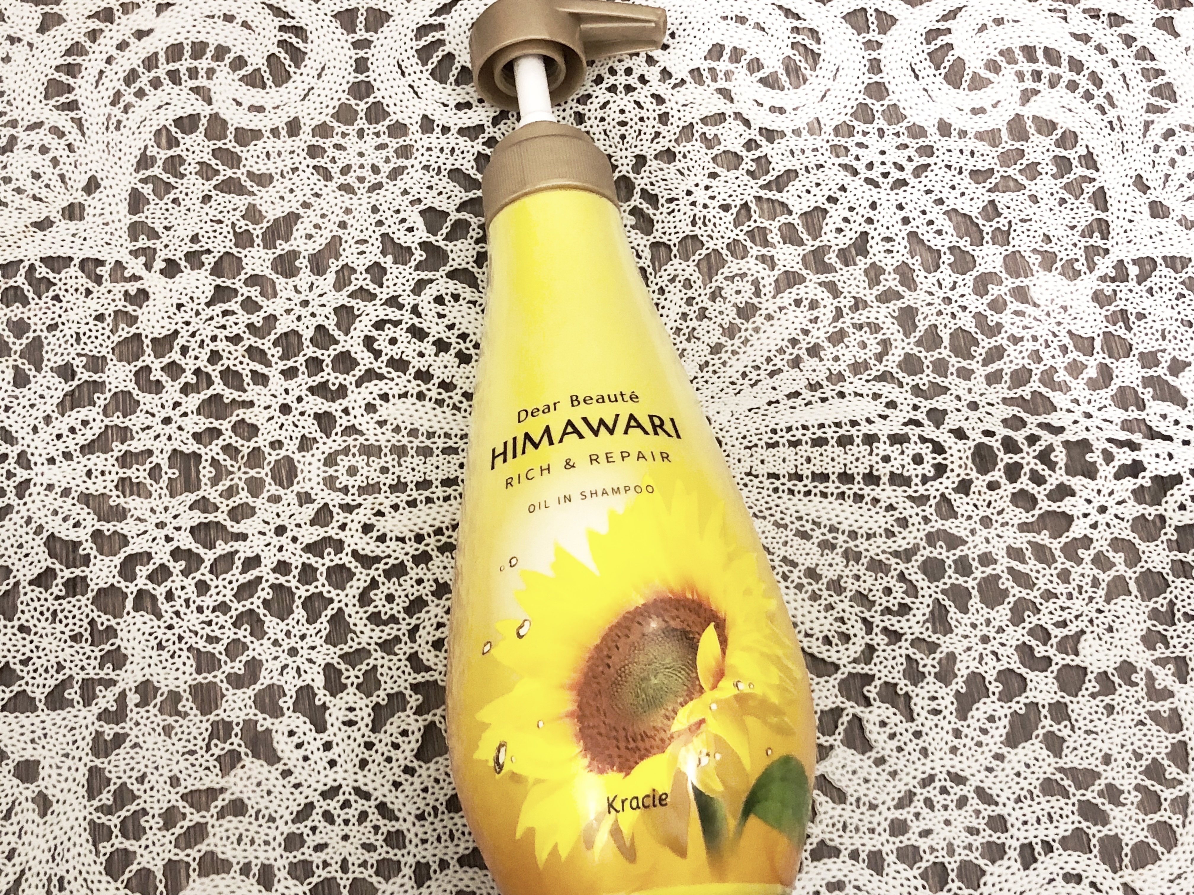 オイルインシャンプー／オイルインコンディショナー（リッチ＆リペア） シャンプー本体 500ml/ディアボーテ/市販シャンプーを使ったクチコミ（1枚目）