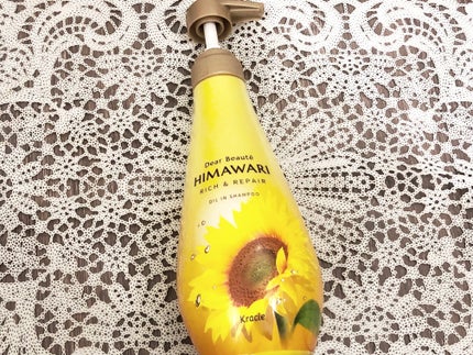 オイルインシャンプー/オイルインコンディショナー(リッチ&リペア) シャンプー本体 500ml/ディアボーテ/市販シャンプーを使ったクチコミ(1枚目)