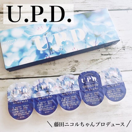U.P.D. 1day/U.P.D./ワンデー(1DAY)カラコンを使ったクチコミ(1枚目)