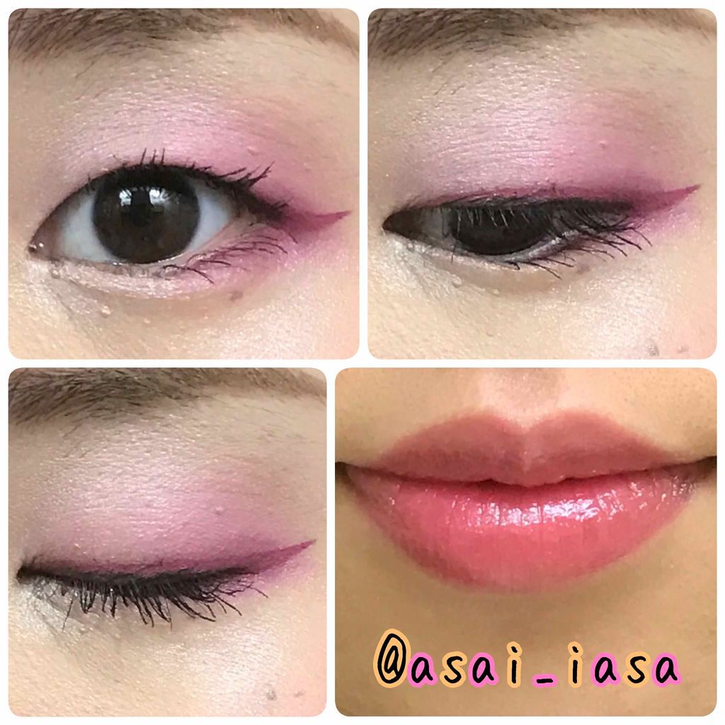 サンク クルール/Dior/アイシャドウパレットを使ったクチコミ(2枚目)