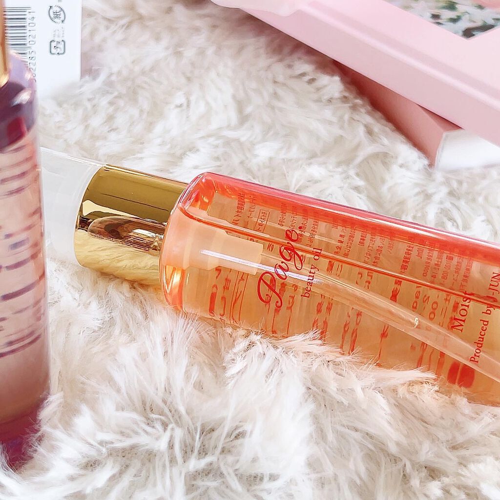 マルチ美容オイル/Page./その他を使ったクチコミ(4枚目)