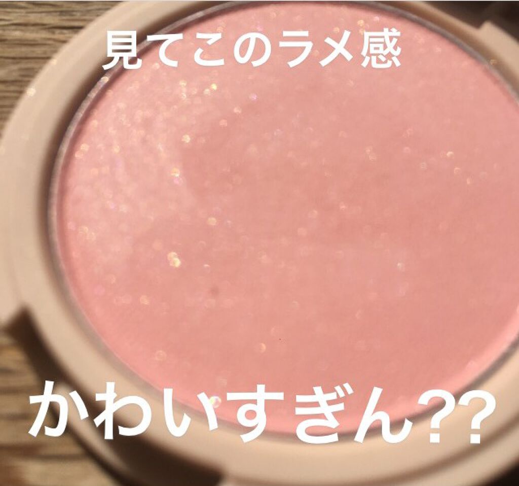 ブロッサムブラッシュ /CILY/パウダーチークを使ったクチコミ（3枚目）