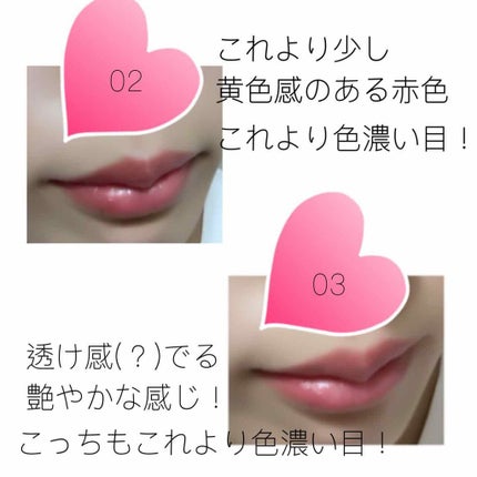ミニトゥーマッチ/ETUDE/口紅を使ったクチコミ(3枚目)