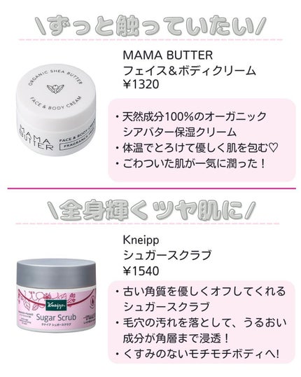 ããð·beauty kitchen on LIPS ã坿ããªããã倧人女åãå¿æŽããããã«çŸå®¹æ¹æ³ãããããã³ã¹ã¡..ãïŒ6æç®ïŒ