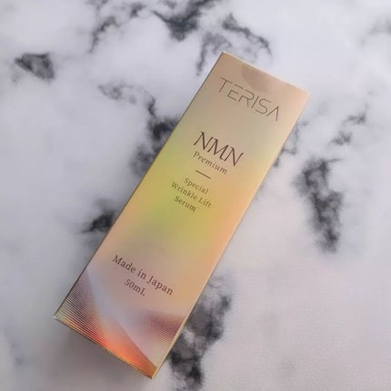 テリサ SPリンクルリフトセラム /TERISA/美容液を使ったクチコミ(5枚目)