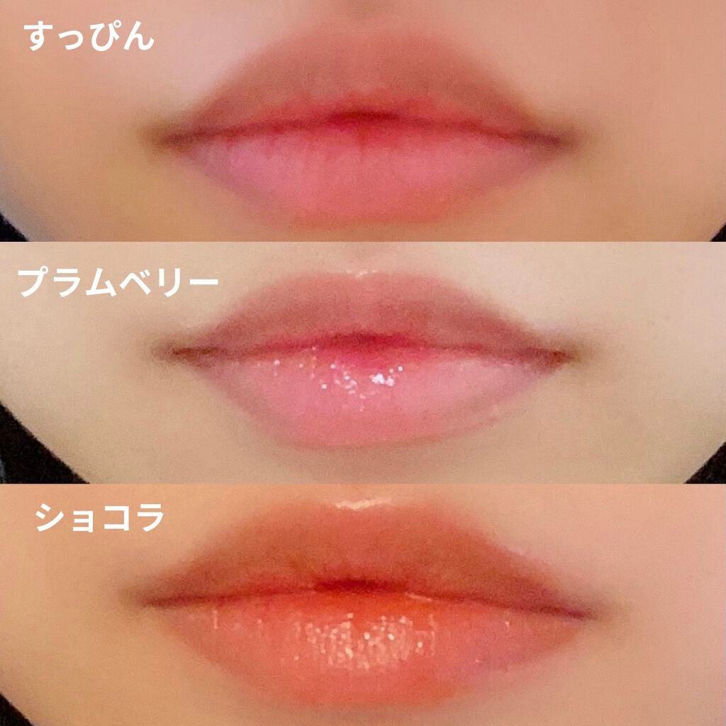 ミネラルカラーセラム/ONLY MINERALS/リップグロスを使ったクチコミ(3枚目)