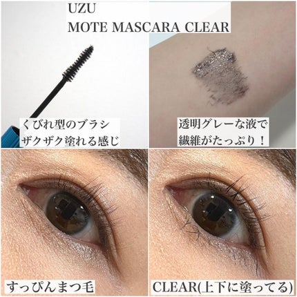 ラッシュ クイーン コブラブラック WP/HELENA RUBINSTEIN/マスカラを使ったクチコミ(7枚目)