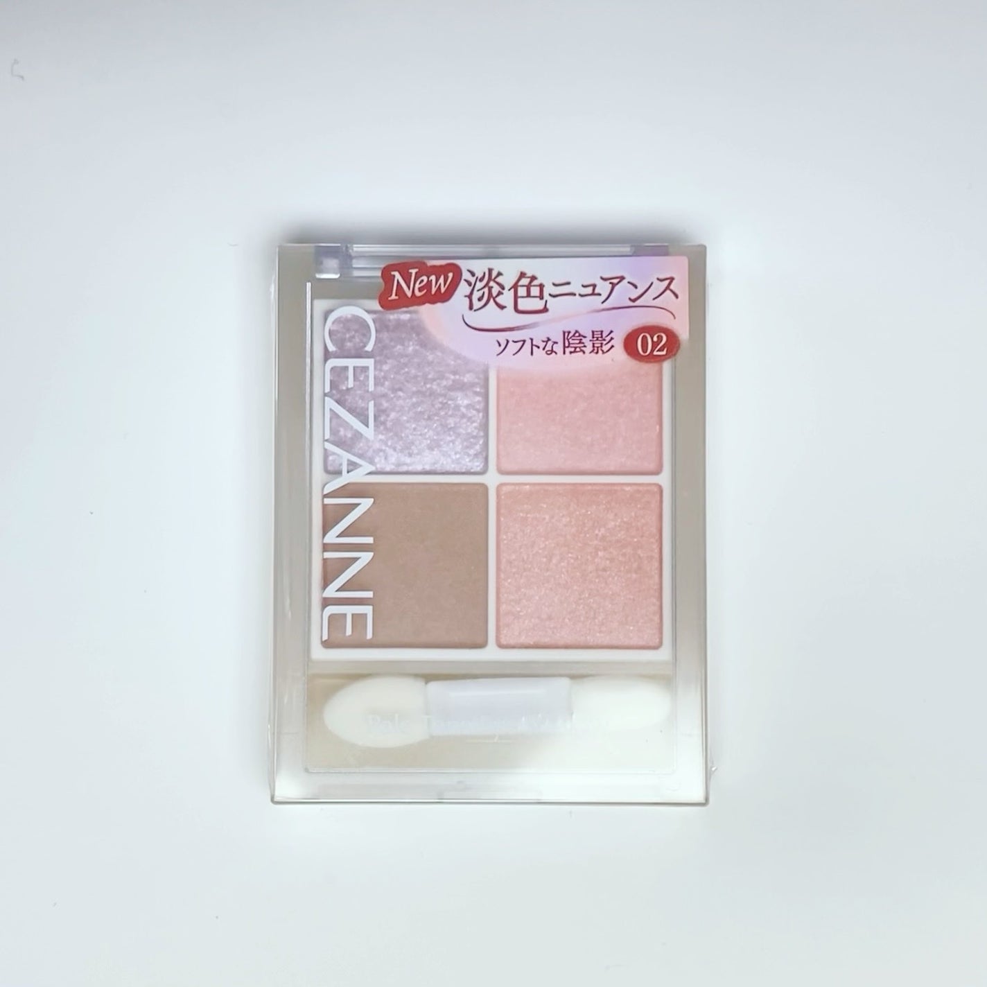 ペールトーンアイシャドウ/CEZANNE/アイシャドウを使ったクチコミ(1枚目)