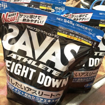 ウエイトダウン/ザバス/ボディサプリメントを使ったクチコミ(1枚目)