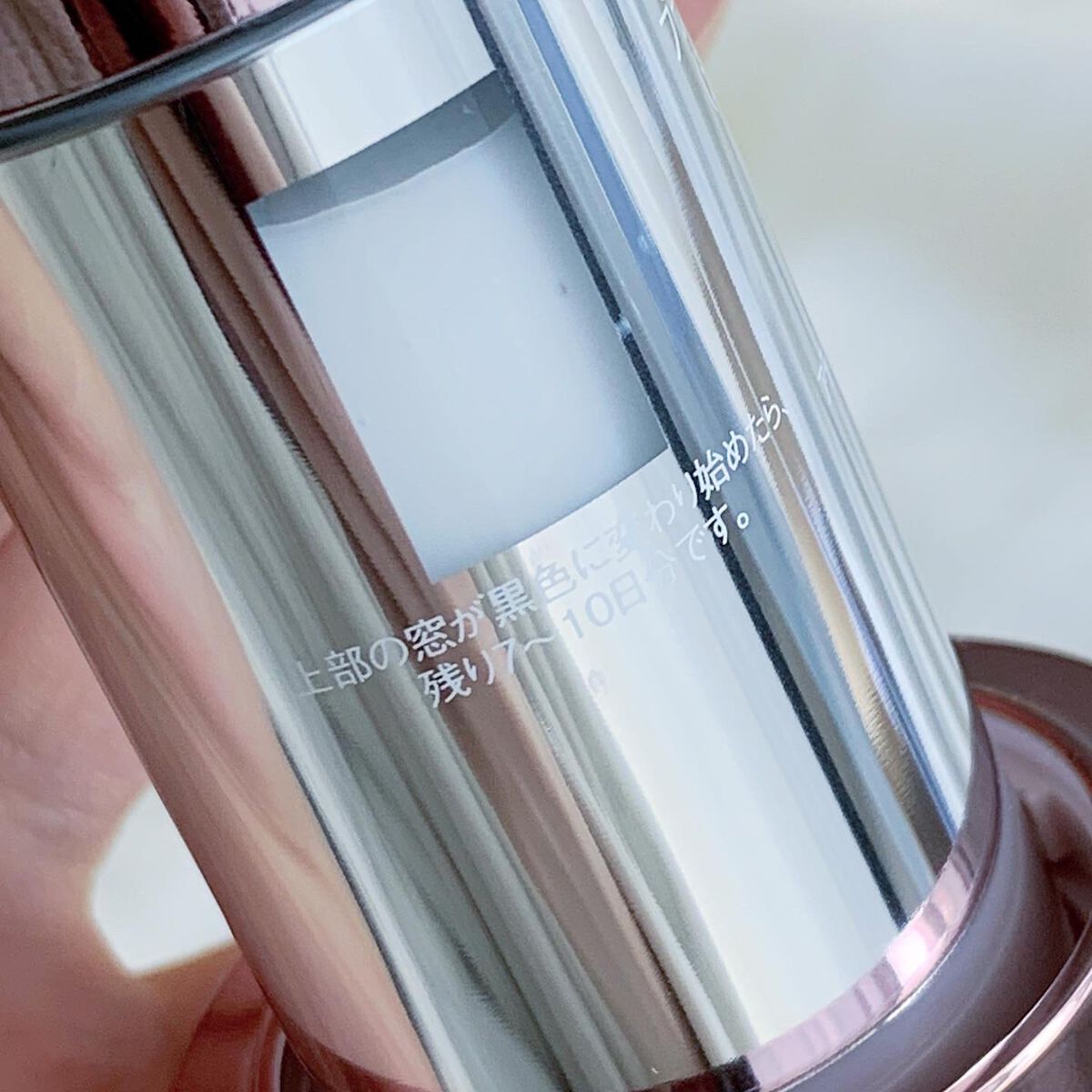 ブライトインセプション/アテニア/美容液を使ったクチコミ(7枚目)