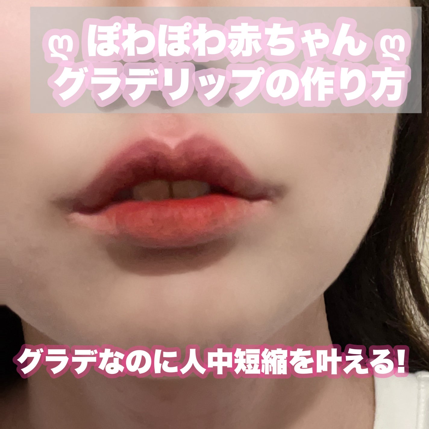 インク ベルベット/PERIPERA/口紅を使ったクチコミ(1枚目)