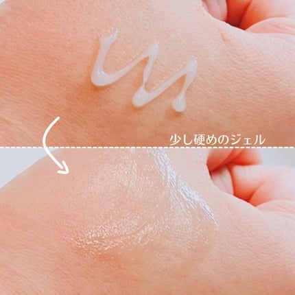 ベラコントゥアーフォーミングクリーム/ANACIS/フェイスクリームを使ったクチコミ(2枚目)